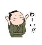 おさむらいさん ーきんせいのひとー（個別スタンプ：2）