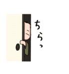 おさむらいさん ーきんせいのひとー（個別スタンプ：9）