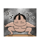 おさむらいさん ーきんせいのひとー（個別スタンプ：11）