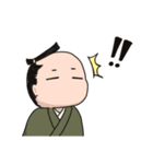 おさむらいさん ーきんせいのひとー（個別スタンプ：12）