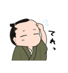 おさむらいさん ーきんせいのひとー（個別スタンプ：13）