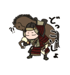 おさむらいさん ーきんせいのひとー（個別スタンプ：16）