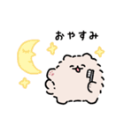 ハートがいっぱいポメトーン（個別スタンプ：3）