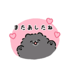 ハートがいっぱいポメトーン（個別スタンプ：18）