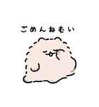 ハートがいっぱいポメトーン（個別スタンプ：36）