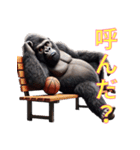ゴリラ×バスケットボール 第16弾（個別スタンプ：2）