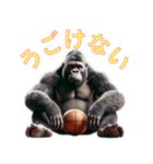 ゴリラ×バスケットボール 第16弾（個別スタンプ：7）