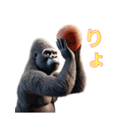 ゴリラ×バスケットボール 第16弾（個別スタンプ：13）