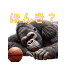 ゴリラ×バスケットボール 第16弾（個別スタンプ：19）
