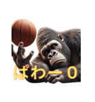 ゴリラ×バスケットボール 第16弾（個別スタンプ：23）