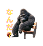 ゴリラ×バスケットボール 第16弾（個別スタンプ：34）