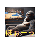 ゴリラ×バスケットボール 第16弾（個別スタンプ：35）