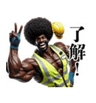 アフロ外国人×現場監督！リアル3D（個別スタンプ：1）