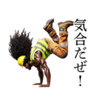アフロ外国人×現場監督！リアル3D（個別スタンプ：2）