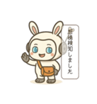 チャピロイド 感情バグってます（個別スタンプ：1）