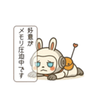 チャピロイド 感情バグってます（個別スタンプ：6）
