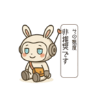 チャピロイド 感情バグってます（個別スタンプ：10）