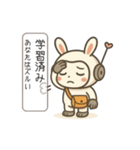 チャピロイド 感情バグってます（個別スタンプ：11）
