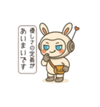チャピロイド 感情バグってます（個別スタンプ：15）