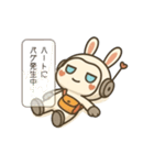チャピロイド 感情バグってます（個別スタンプ：20）