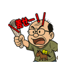 馬八郎、絶叫レース編！（個別スタンプ：2）