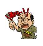 馬八郎、絶叫レース編！（個別スタンプ：3）