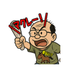 馬八郎、絶叫レース編！（個別スタンプ：5）