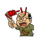 馬八郎、絶叫レース編！（個別スタンプ：9）