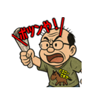 馬八郎、絶叫レース編！（個別スタンプ：14）