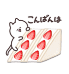 毎日しろたま【グルメ編】修正版（個別スタンプ：3）