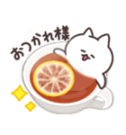 毎日しろたま【グルメ編】修正版（個別スタンプ：5）