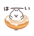 毎日しろたま【グルメ編】修正版（個別スタンプ：8）