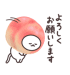 毎日しろたま【グルメ編】修正版（個別スタンプ：9）