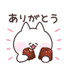 毎日しろたま【グルメ編】修正版（個別スタンプ：11）