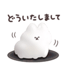 毎日しろたま【グルメ編】修正版（個別スタンプ：12）