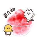 毎日しろたま【グルメ編】修正版（個別スタンプ：14）