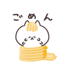 毎日しろたま【グルメ編】修正版（個別スタンプ：16）