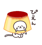 毎日しろたま【グルメ編】修正版（個別スタンプ：17）