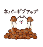 毎日しろたま【グルメ編】修正版（個別スタンプ：20）