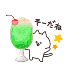 毎日しろたま【グルメ編】修正版（個別スタンプ：23）