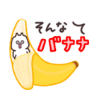 毎日しろたま【グルメ編】修正版（個別スタンプ：25）
