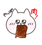 毎日しろたま【グルメ編】修正版（個別スタンプ：28）
