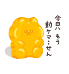毎日しろたま【グルメ編】修正版（個別スタンプ：31）