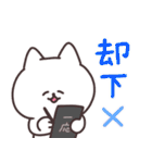 毎日しろたま【グルメ編】修正版（個別スタンプ：39）