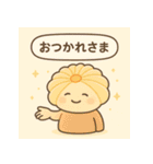 ぷちっと和菓子日和（個別スタンプ：2）