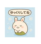 ぷちっと和菓子日和（個別スタンプ：4）