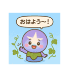 ぷちっと和菓子日和（個別スタンプ：8）