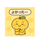 ぷちっと和菓子日和（個別スタンプ：9）