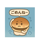 ぷちっと和菓子日和（個別スタンプ：10）