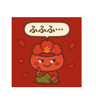ぷちっと和菓子日和（個別スタンプ：14）
